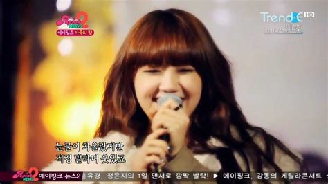 pinay atab finger|Eunji First Solo Song .